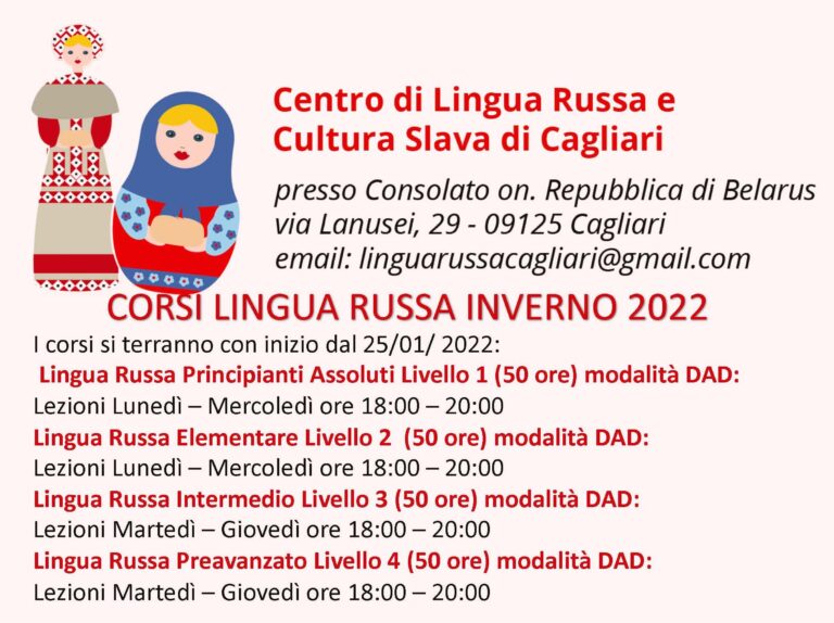 Cagliari: aperte le iscrizioni per i corsi di Russo 2022