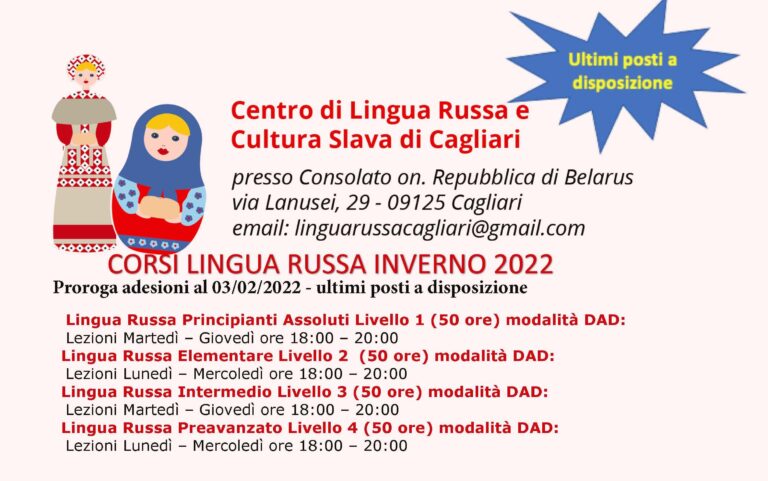 Ultimi due giorni per aderire ai corsi del Centro di Lingua Russa e Cultura Slava di Cagliari