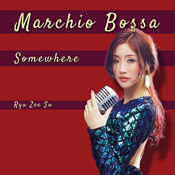 “Somewhere”, il singolo di Marchio Bossa e Ryu Zee Su dall’8 aprile in radio e in digitale